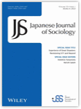 Japanese Journal of Sociology